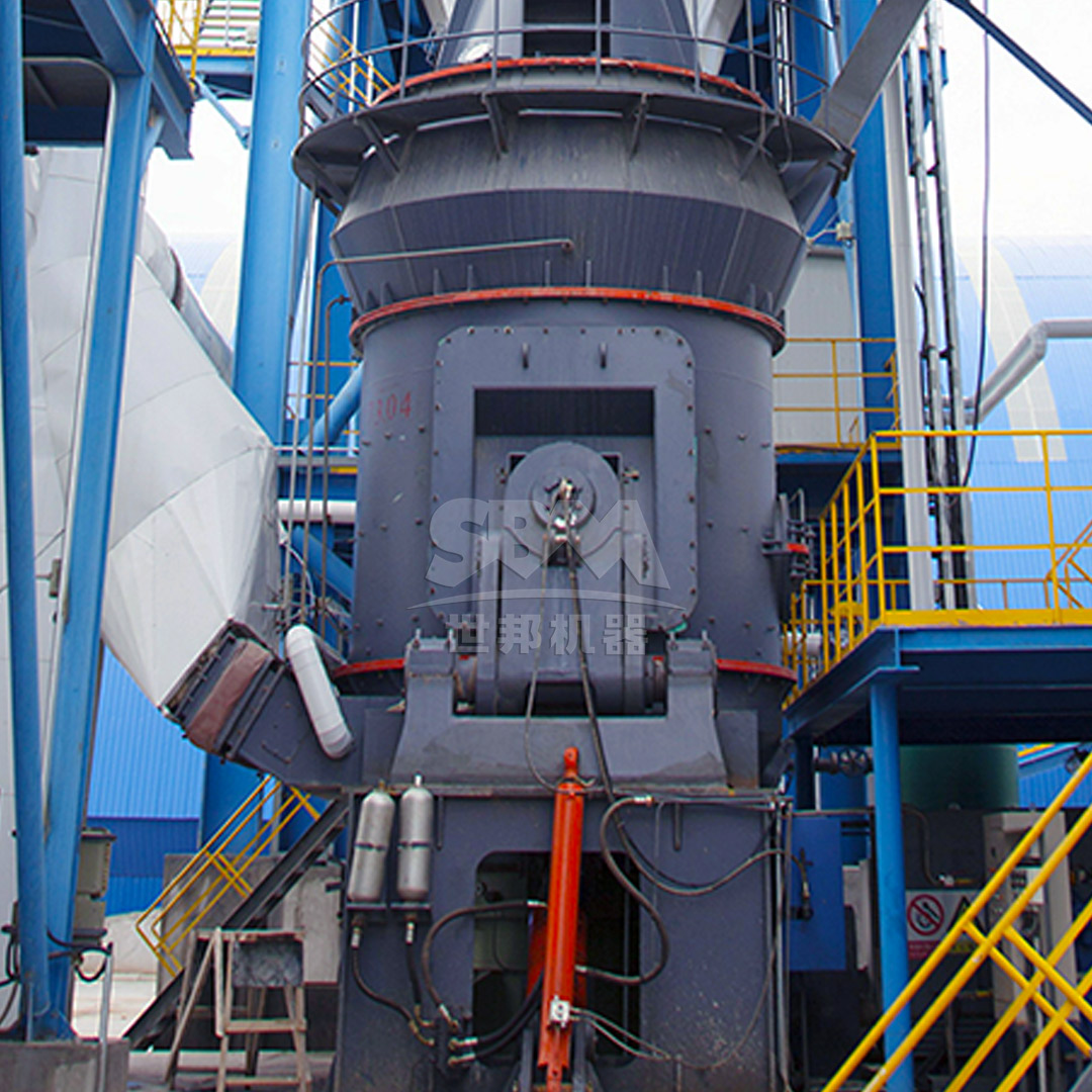 Coal grinding mill in operation showing material processing