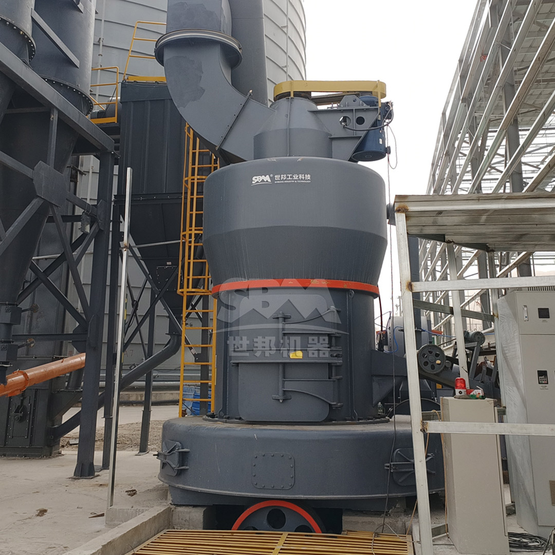 Complete MTW Series Trapezium Mill plant installation showing main unit and cyclone collector