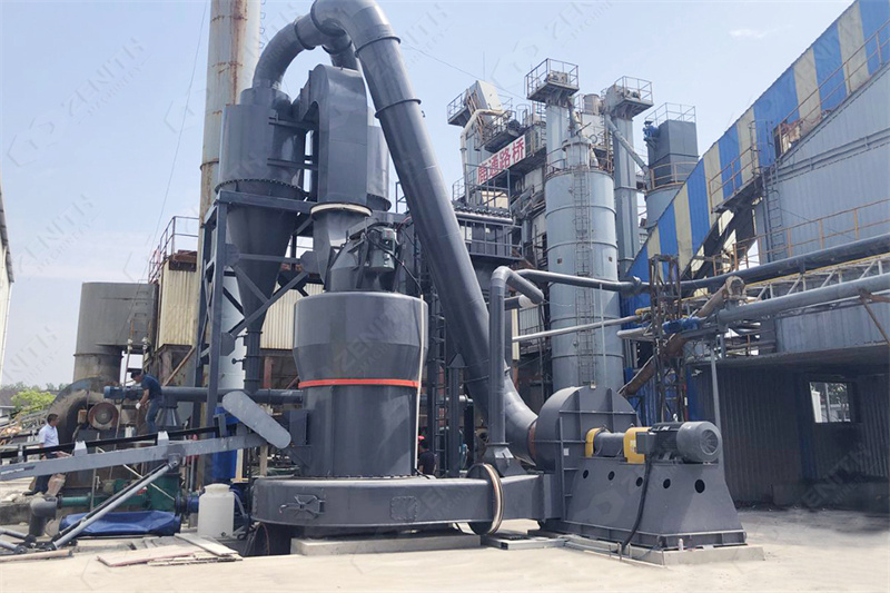 Fly Ash Grinding Mill in Operation