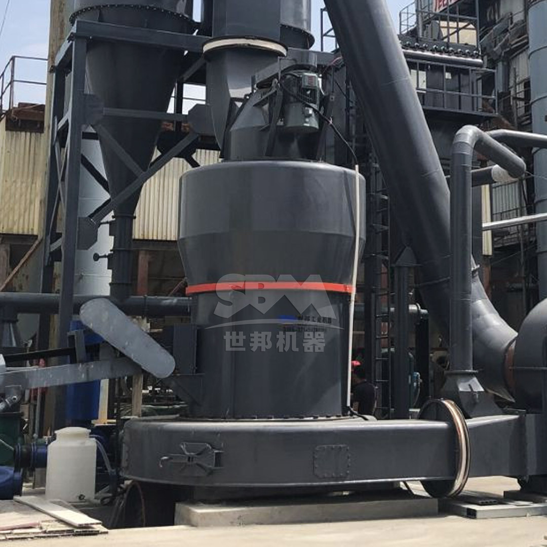 MTW Series Trapezium Mill for carbon material processing