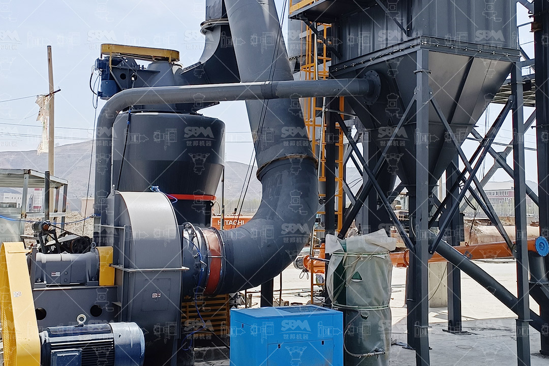 MTW Series Trapezium Mill in operation with material flow