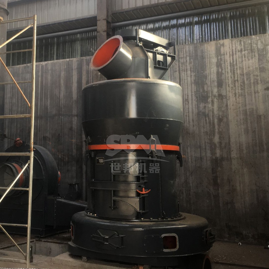 MTW Series Trapezium Mill industrial installation