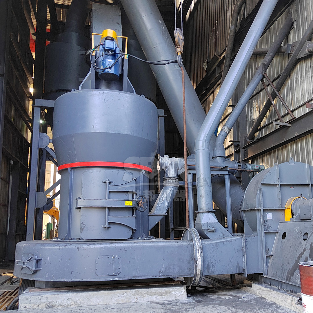MTW Series Trapezium Mill installation