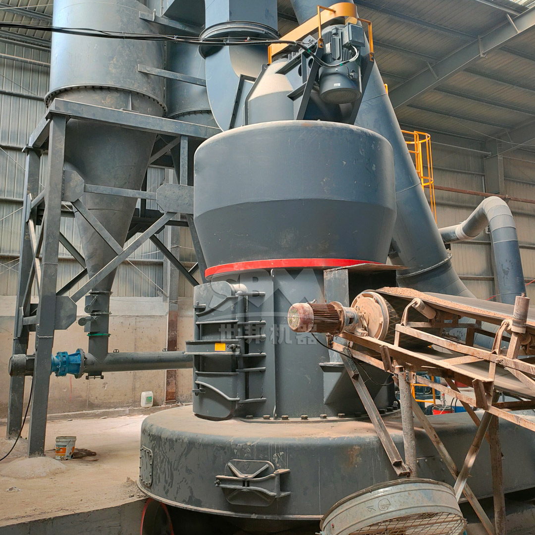 MTW trapezium mill in full production