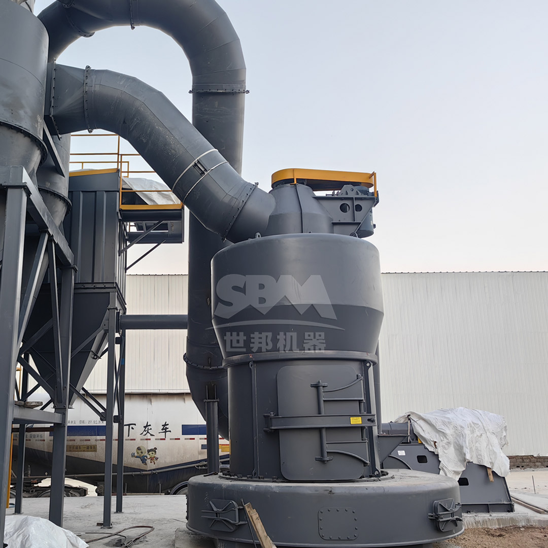 Calcium oxide powder being used in a steel plant furnace