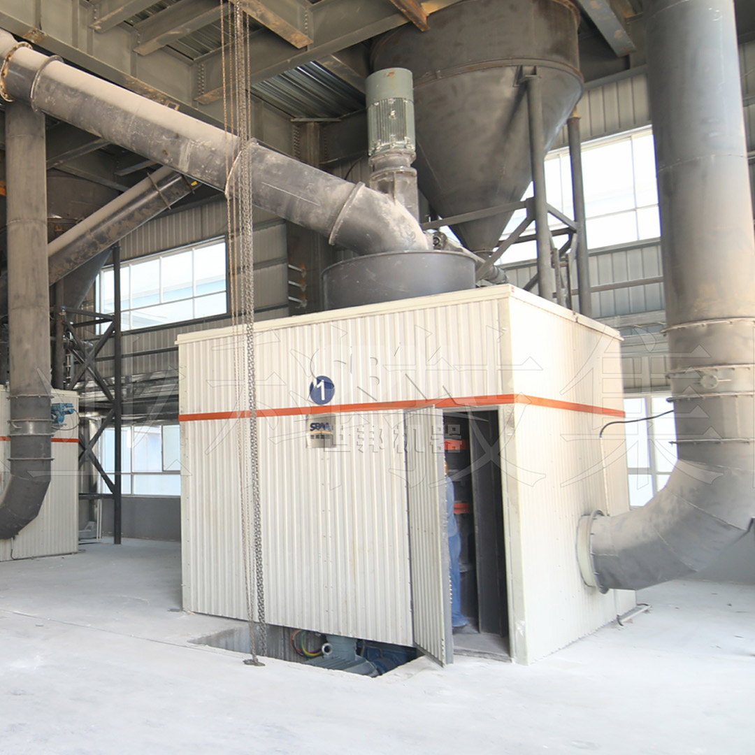 High-purity magnesite production line with SCM Mill