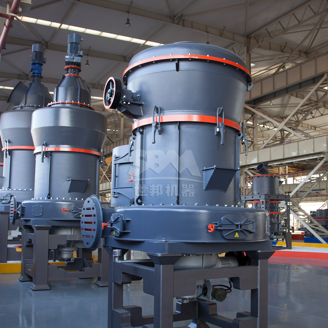 MTW Series Trapezium Mill installation in mineral processing plant