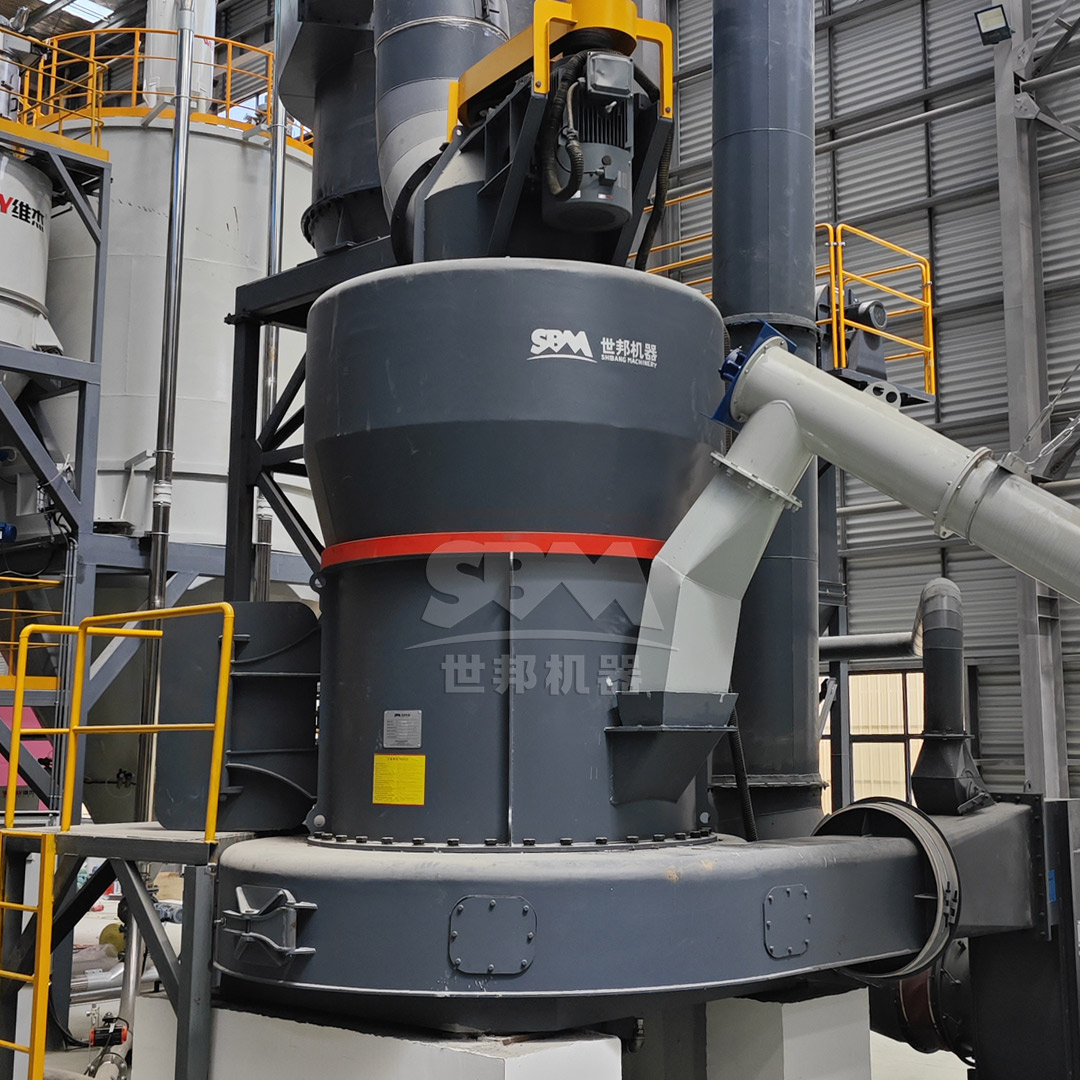 MTW Series Trapezium Mill internal grinding mechanism and external structure