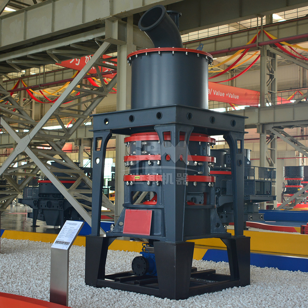 SCM Series Ultrafine Mill in an industrial setting processing materials