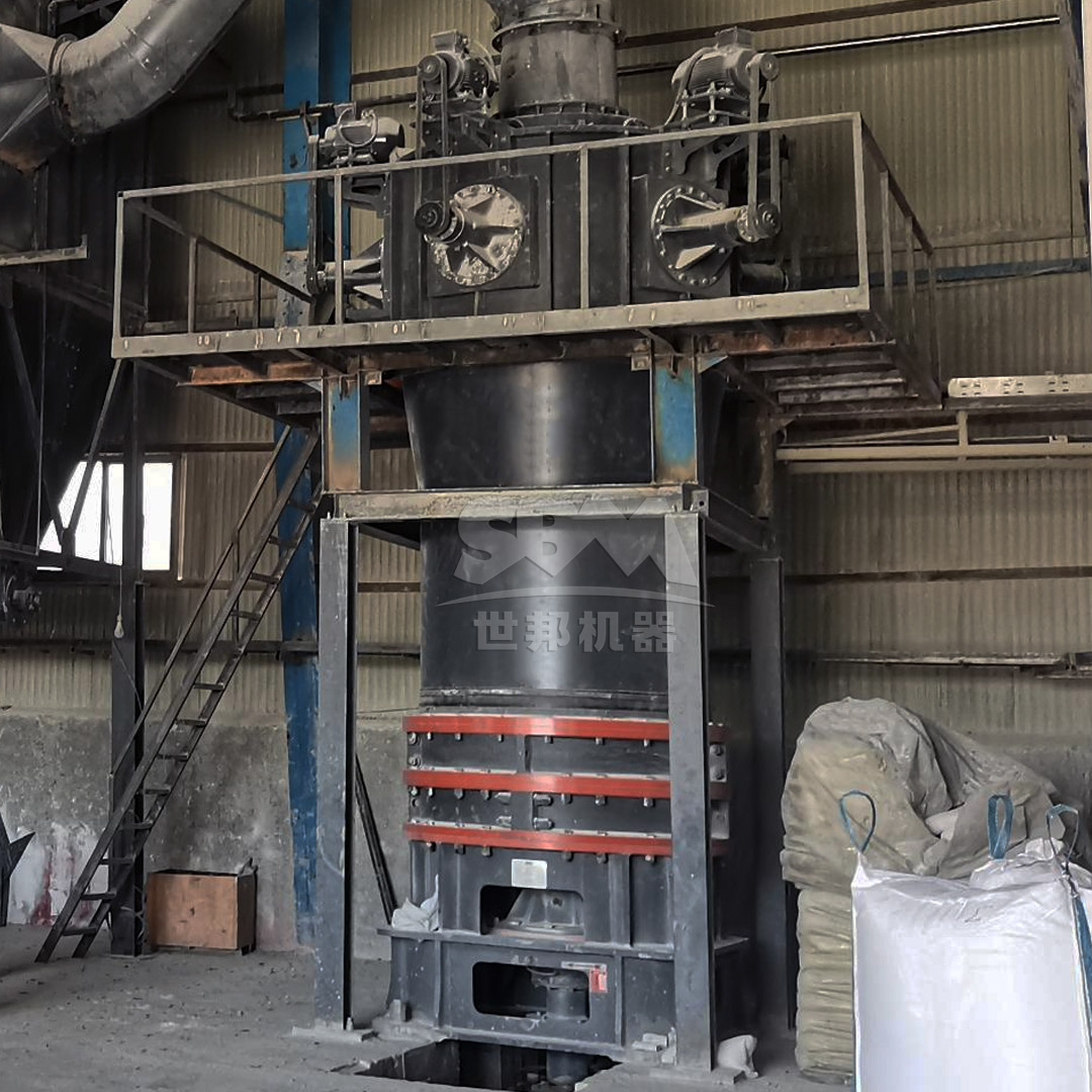 SCM Ultrafine Mill processing mineral powder for waterproofing applications