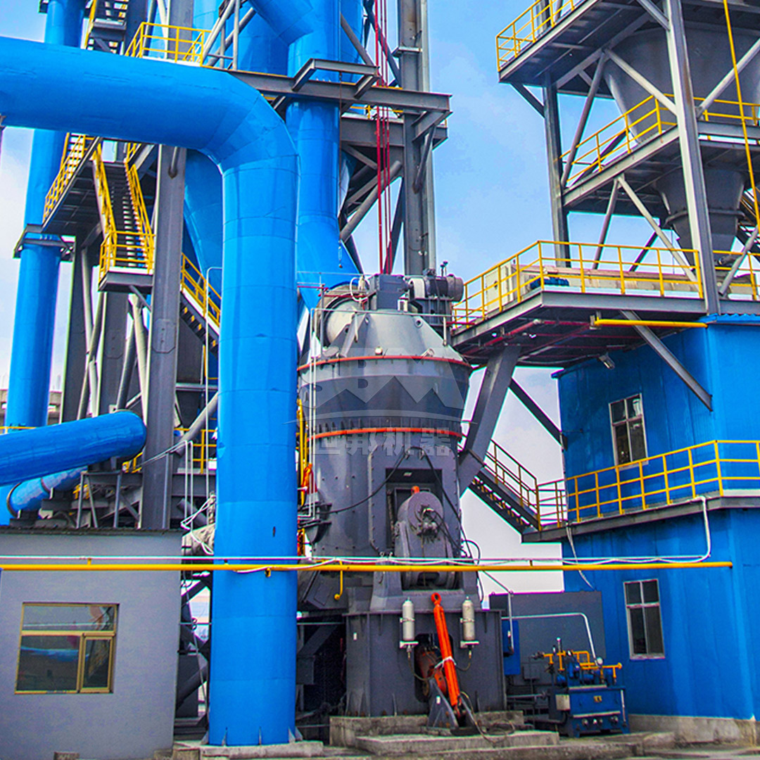 Vertical roller mill in operation showing material flow and grinding mechanism